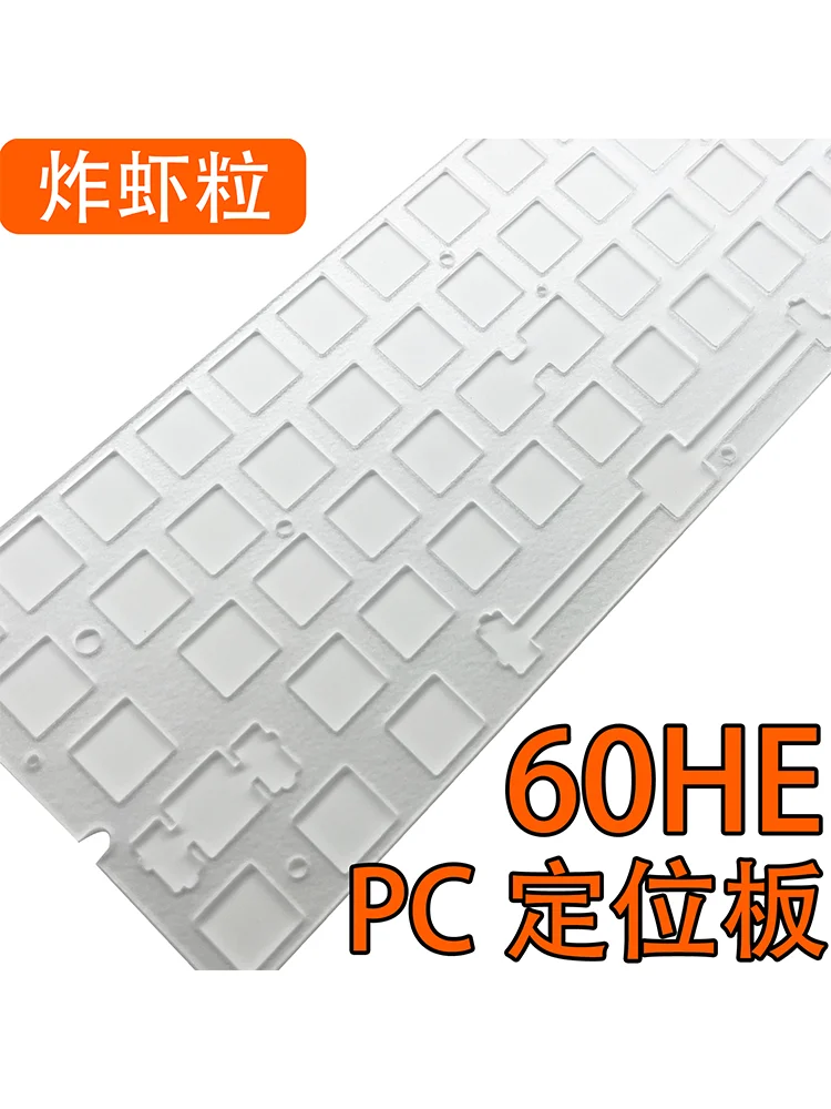 Pc Gaming Gratis - Wooting 60HE แพคเกจเสียงเฉพาะ PC POM Positioning