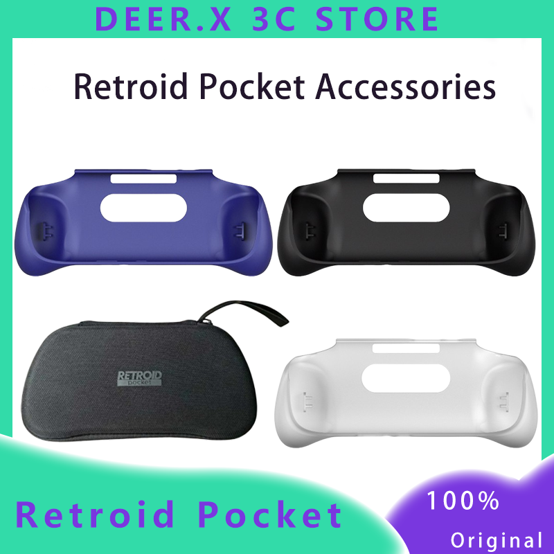 Pc Gaming Upgrades - อุปกรณ์เสริมสำหรับเล่นเกม Retroid Pocket Grip Tpu Add-Screen
