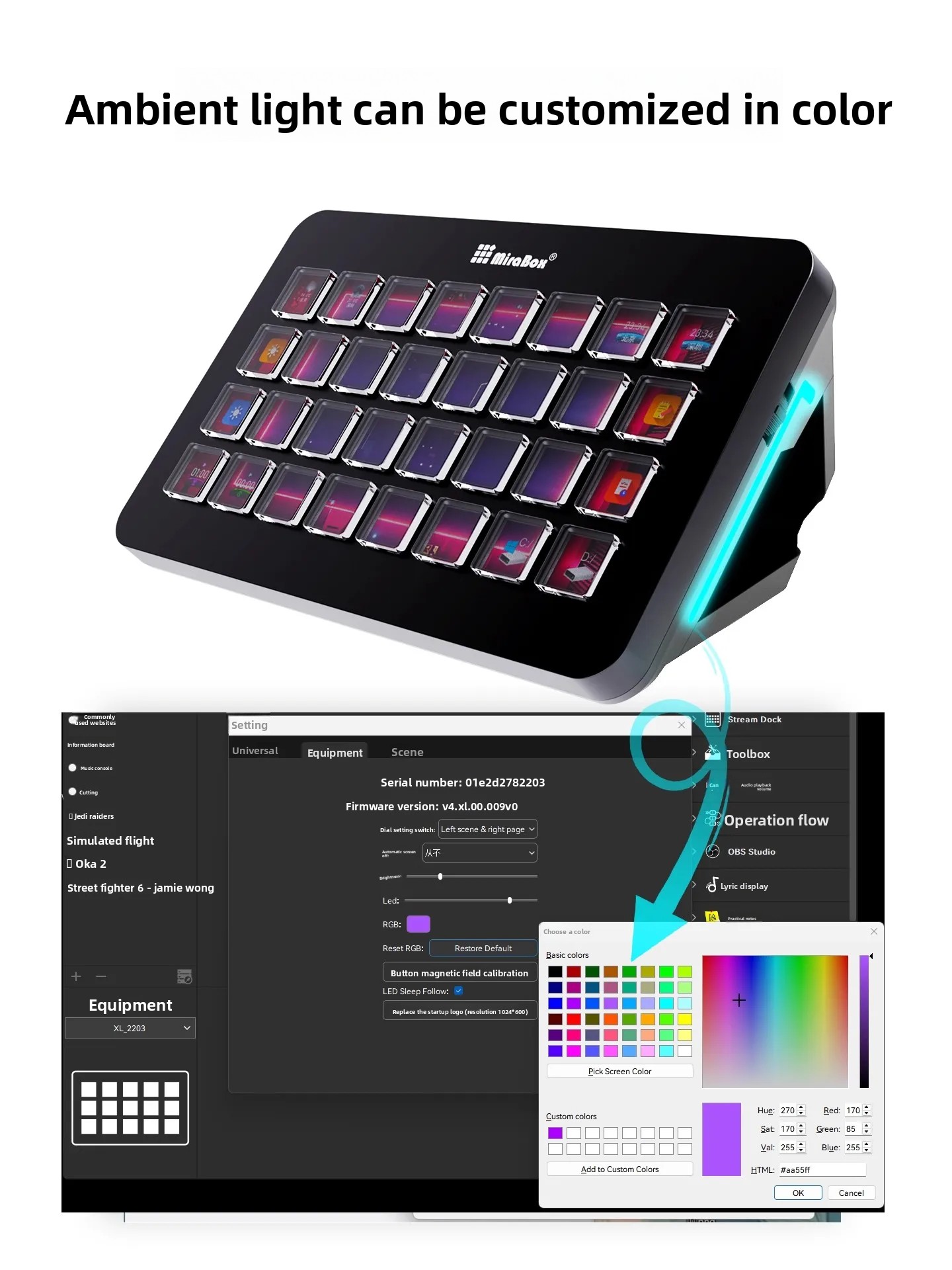 คีย์บอร์ดมาโคร Mirabox XL Stre - Stream Deck บทวิจารณ์และราคา