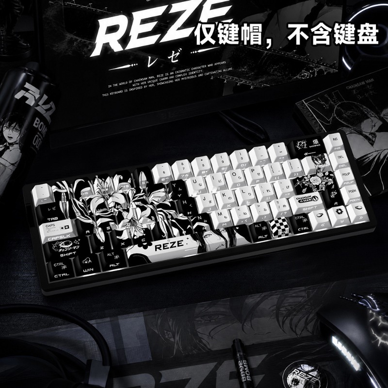 ใหม่เรเซ 5.0 อะนิเมะคีย์แคปธีม - Pc Gaming Upgrades บทวิจารณ์และราคา