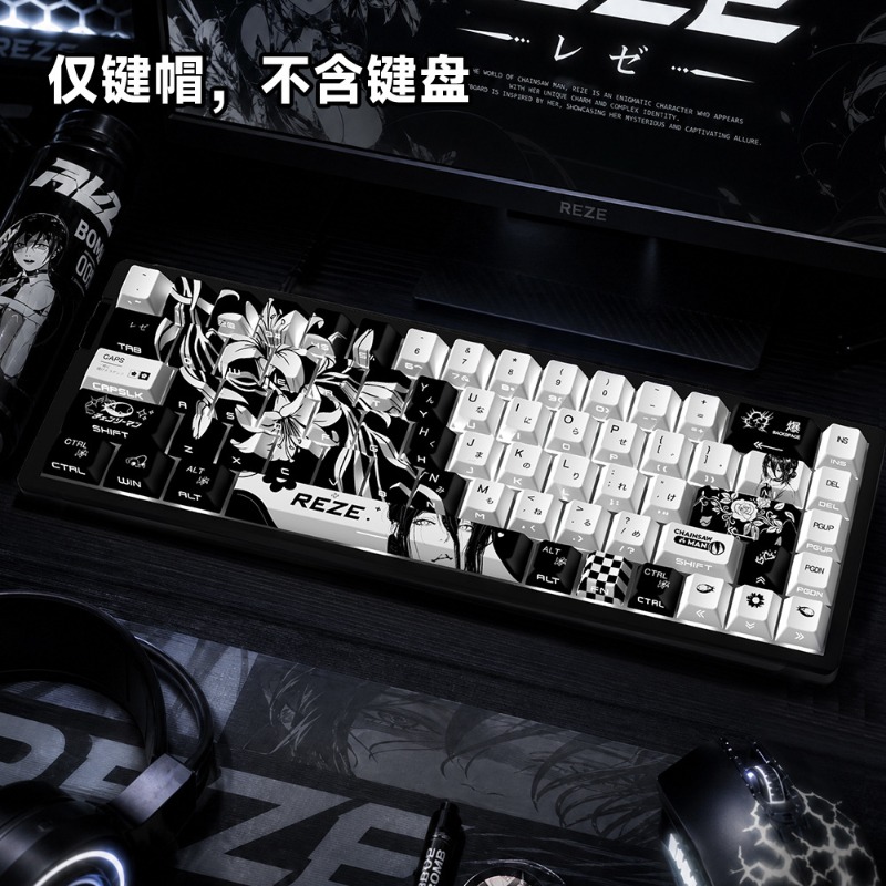 ใหม่เรเซ 5.0 อะนิเมะคีย์แคปธีม - Pc Gaming Upgrades บทวิจารณ์และราคา