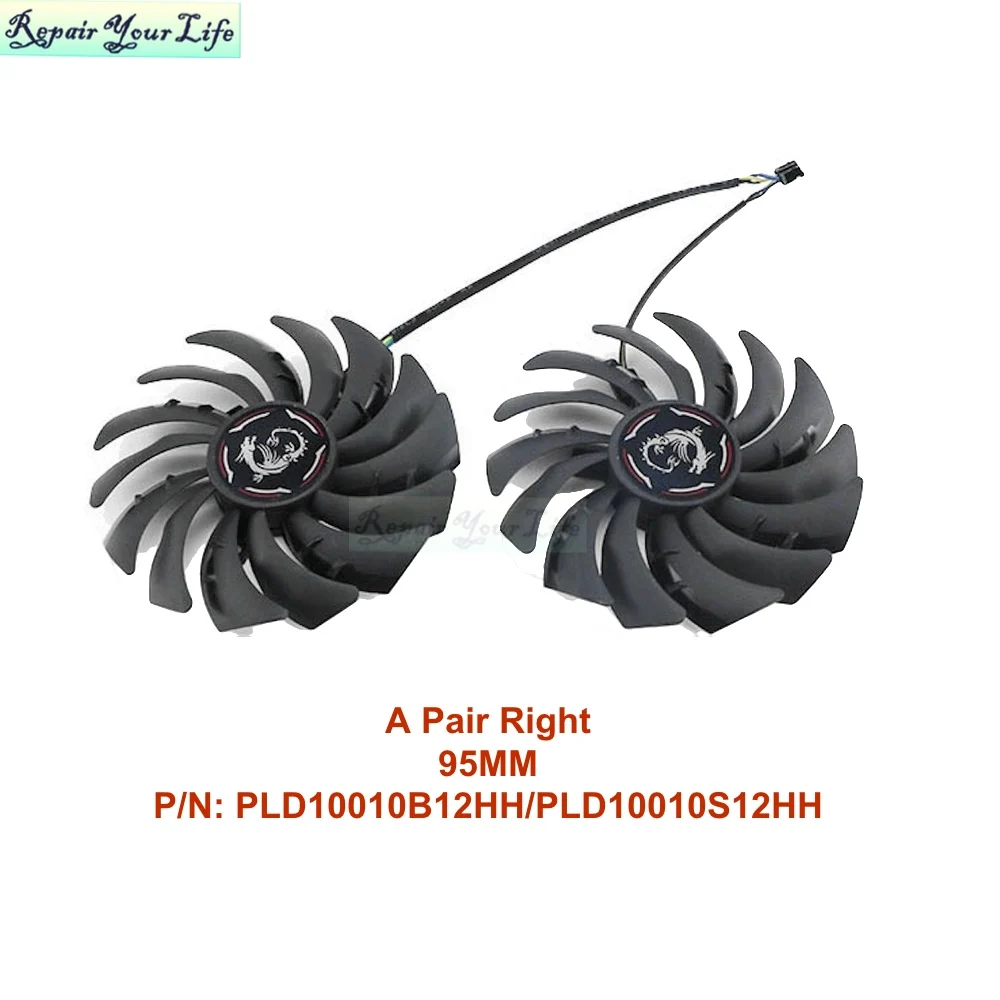 PC VGA พัดลมระบายความร้อนสําหร - Pc Gaming Msi บทวิจารณ์และราคา